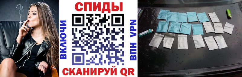 МЕГА сайт  Межгорье  Бутират GHB 