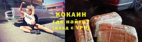 мет Осташков