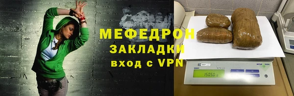 амфетамин Остров