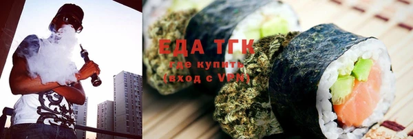 амфетамин Остров