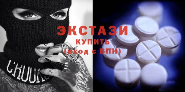 мет Осташков