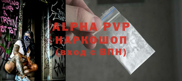 ECSTASY Няндома