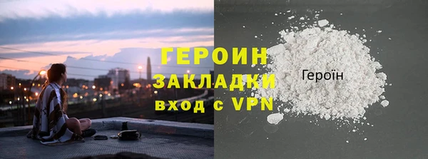 ECSTASY Няндома