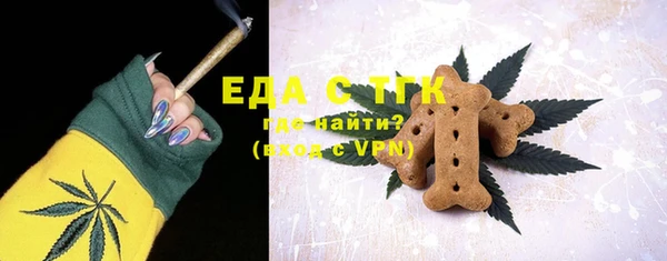 круглые Сатка