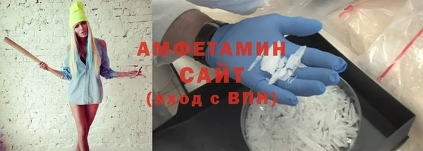 круглые Сясьстрой