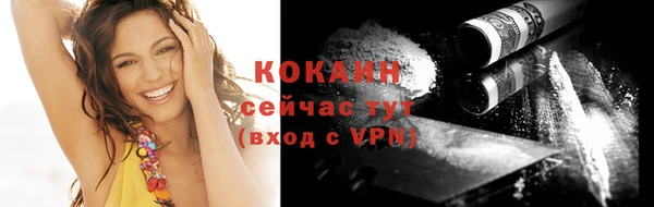 мет Осташков