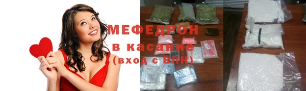 ECSTASY Няндома