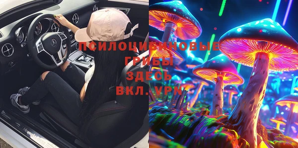меф VHQ Нягань