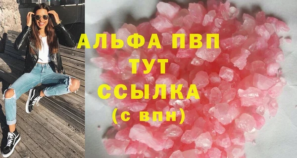 мет Осташков