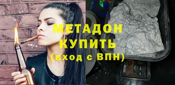 меф VHQ Нягань