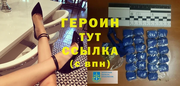 мет Осташков