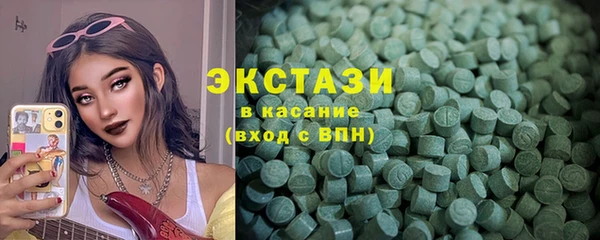 ECSTASY Няндома