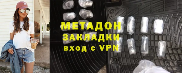 меф VHQ Нягань