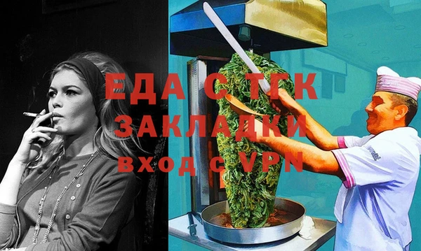 ECSTASY Няндома