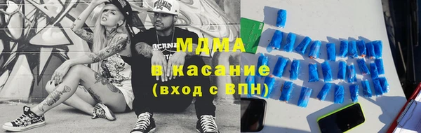 ECSTASY Няндома