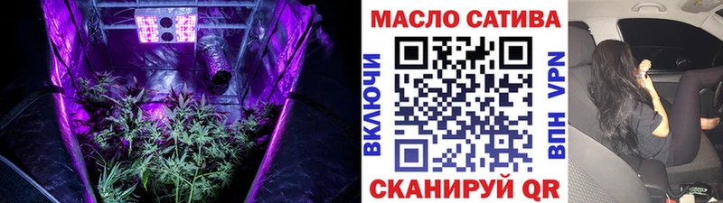 Дистиллят ТГК вейп с тгк  цены наркотик  Межгорье 