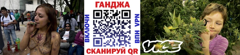 наркотики  Межгорье  Бошки марихуана Bruce Banner 